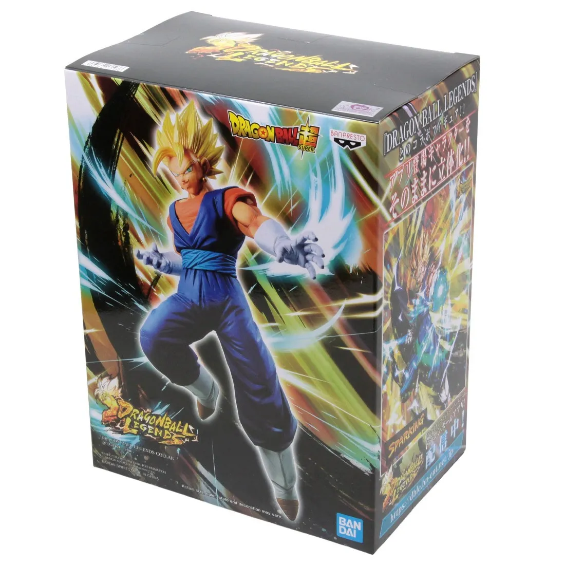 Banpresto Dragon Ball Legends Collab Vegito Figure (purple)