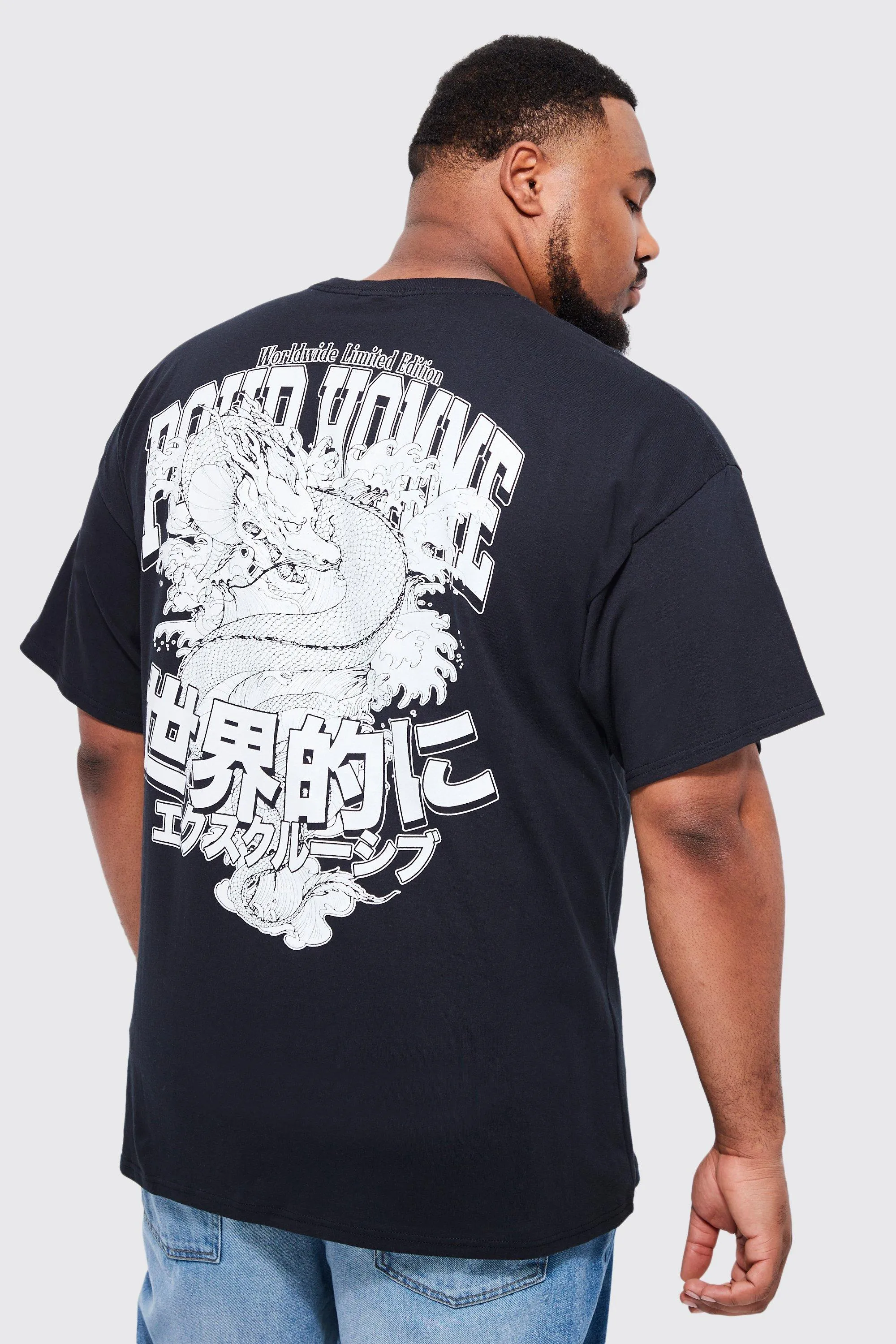 Plus Oversized Pour Homme Dragon T-shirt