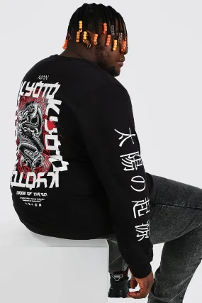 Plus Size Dragon Kyoto Long Sleeve T-shirt