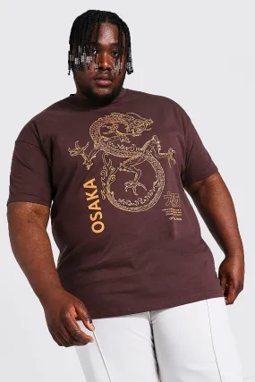 Plus Size Osaka Dragon Graphic T-Shirt