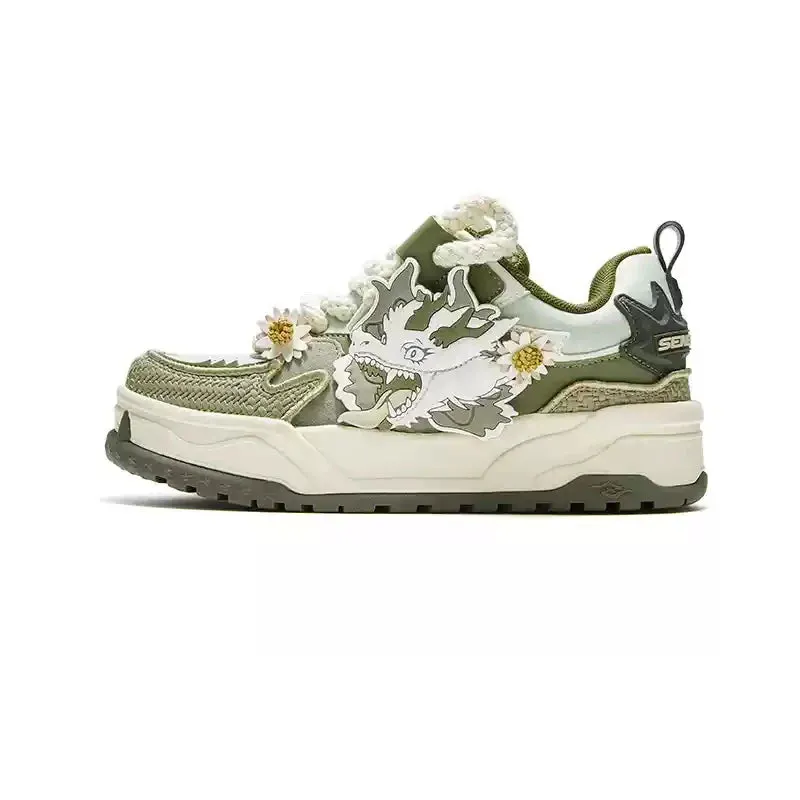 Sen-Dragon Green Sneakers