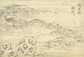 The palace of the Dragon King; Katsushika Hokusai